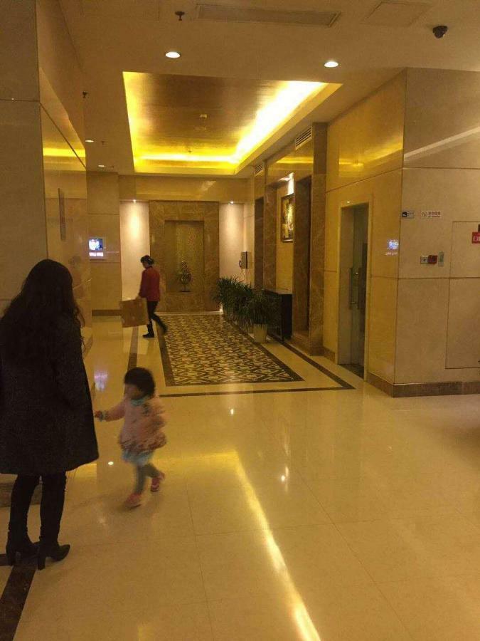Beijing New World Centre Aparthotel Kültér fotó